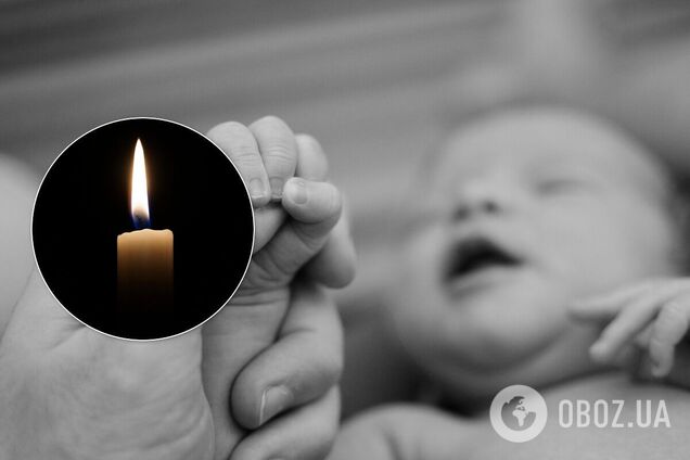 Новорожденный