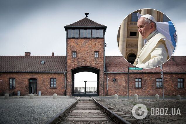 Папа Франциск