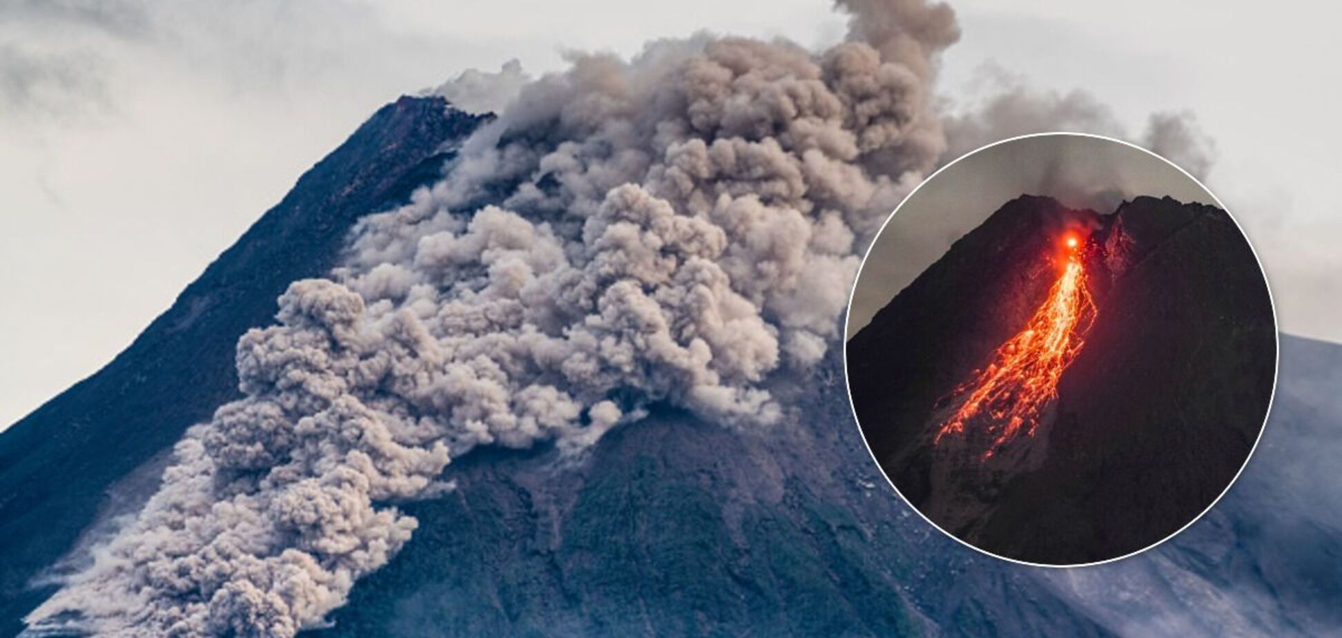 Вулкан Мерапи