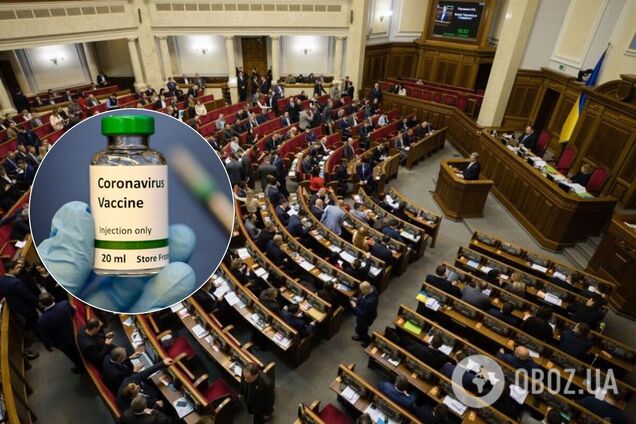 Закон о коллекторах и посылках из-за границы: главные решения Рады за 27 января