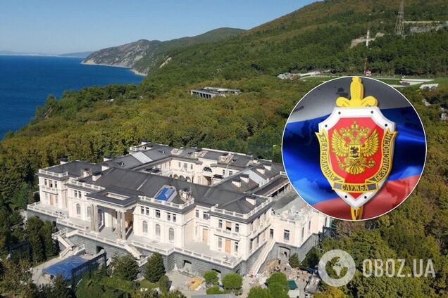 Дворец Путина в Геленджике