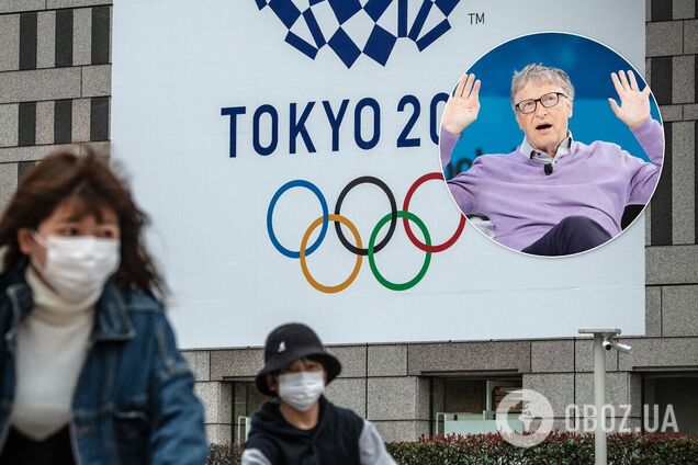 Олімпіада в Токіо