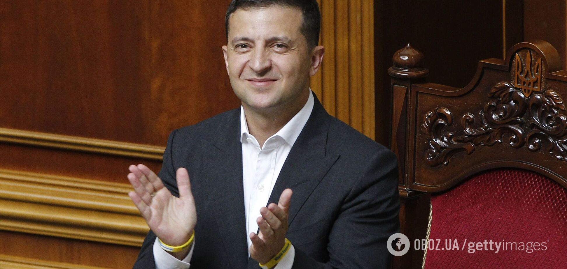 Владимир Зеленский