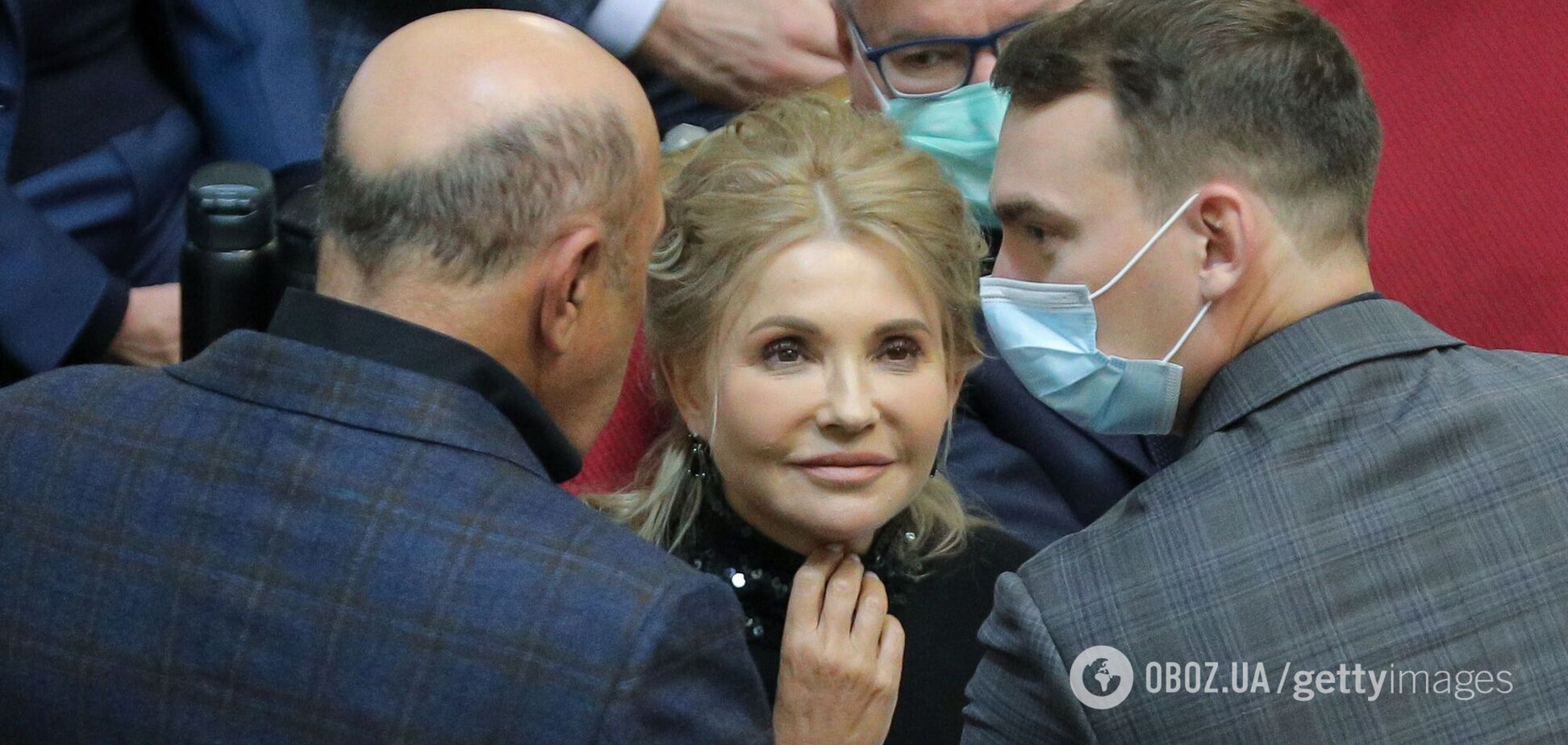 Юлия Тимошенко