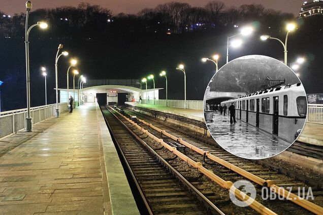 После открытия на станции была только одна платформа