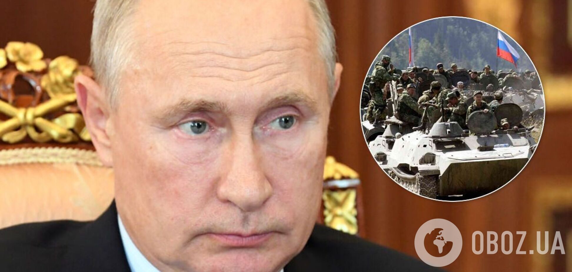 Президент России Владимир Путин