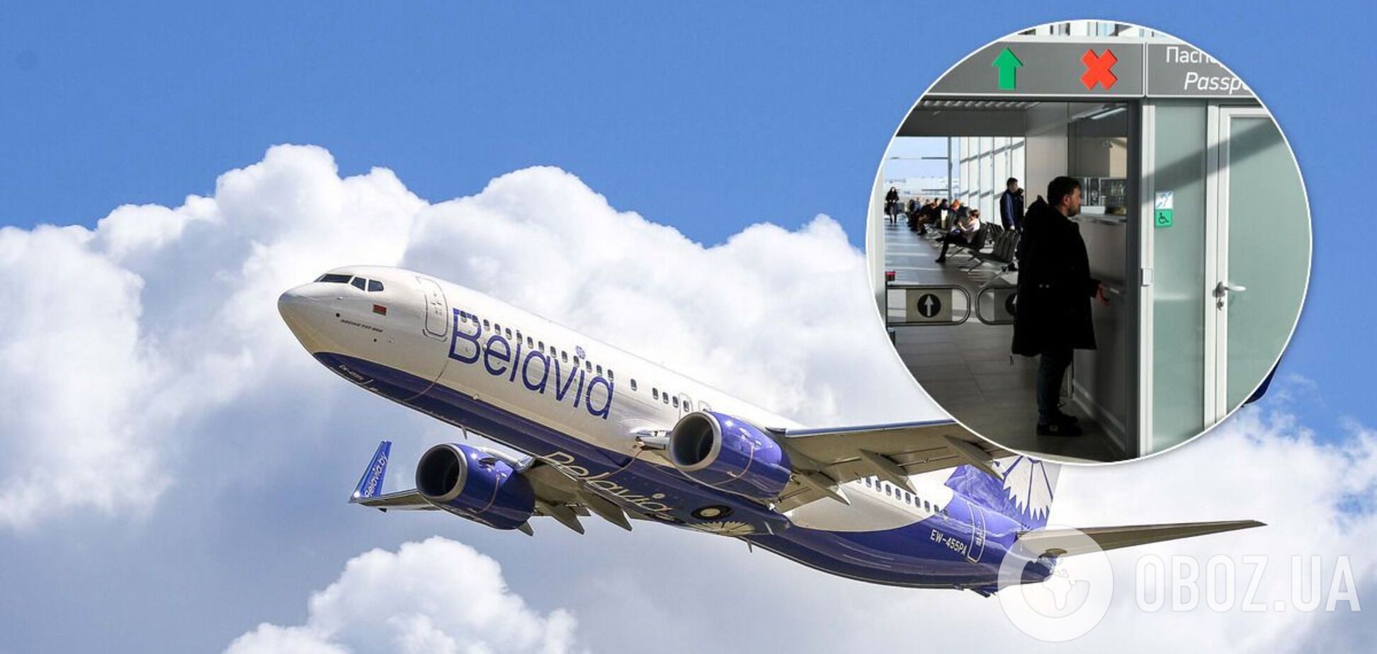 Українців продовжують впускати в Росію