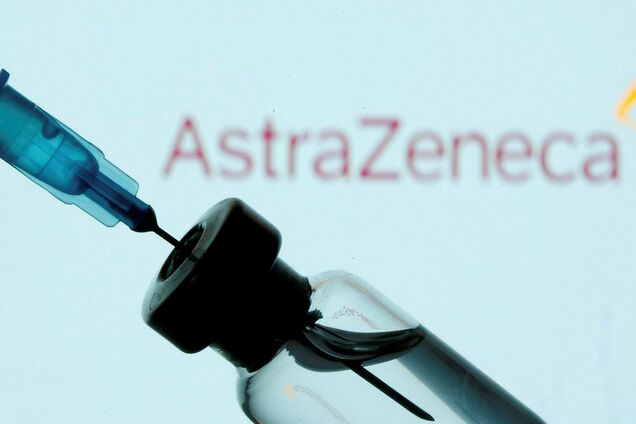 Вакцина AstraZeneca
