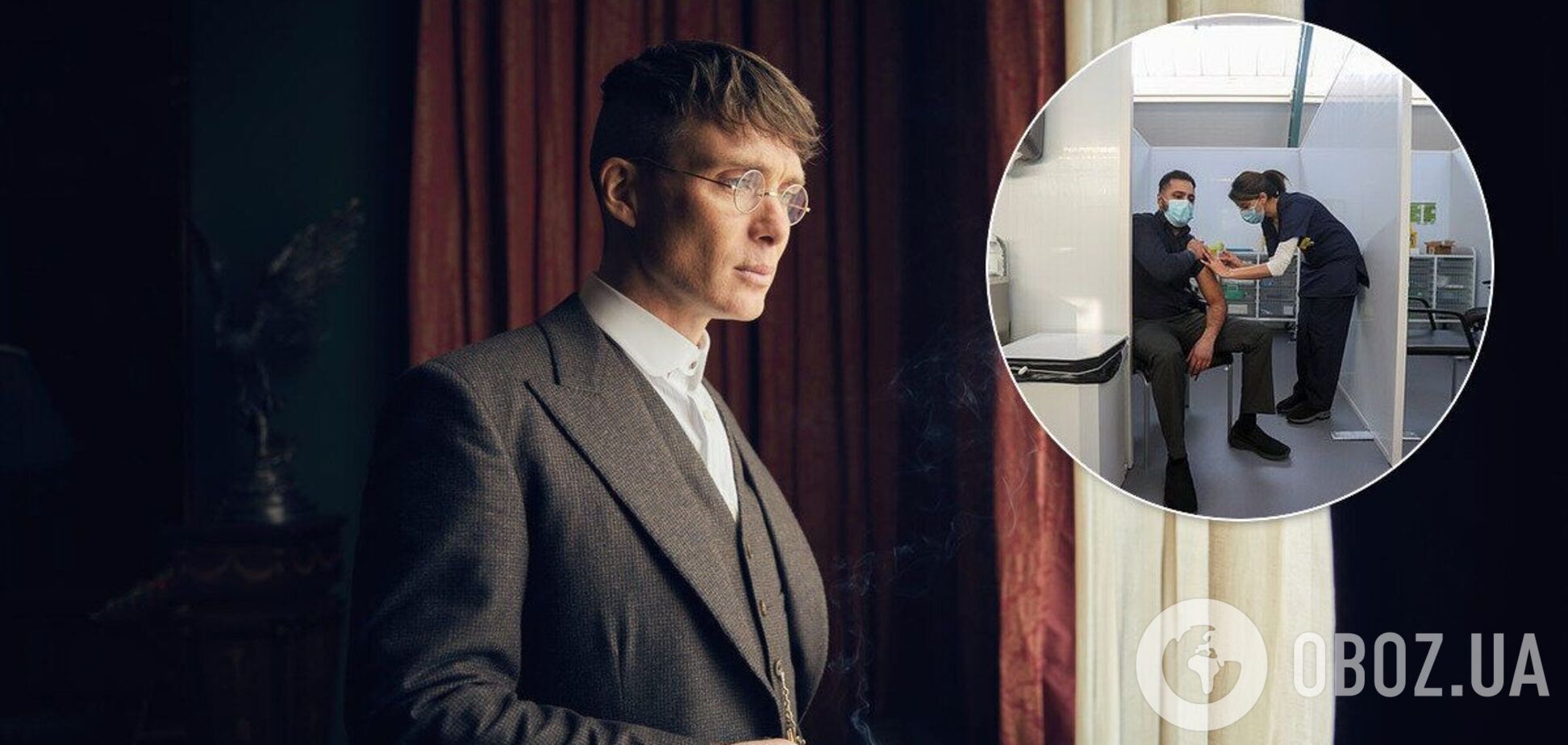 Місце зйомок серіалу 'Гострі картузи' перетворили на центр масової вакцинації від COVID-19. Фото