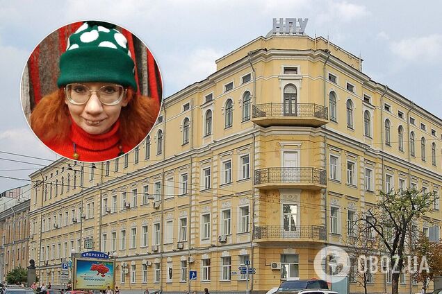 Профессор НПУ Евгения Бильченко