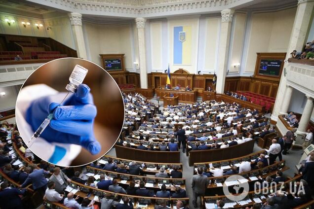 Усього нардепи мають розглянути 60 проєктів законів та постанов