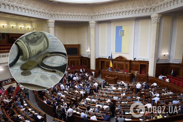 Рада приняла законопроект о Бюро экономической безопасности