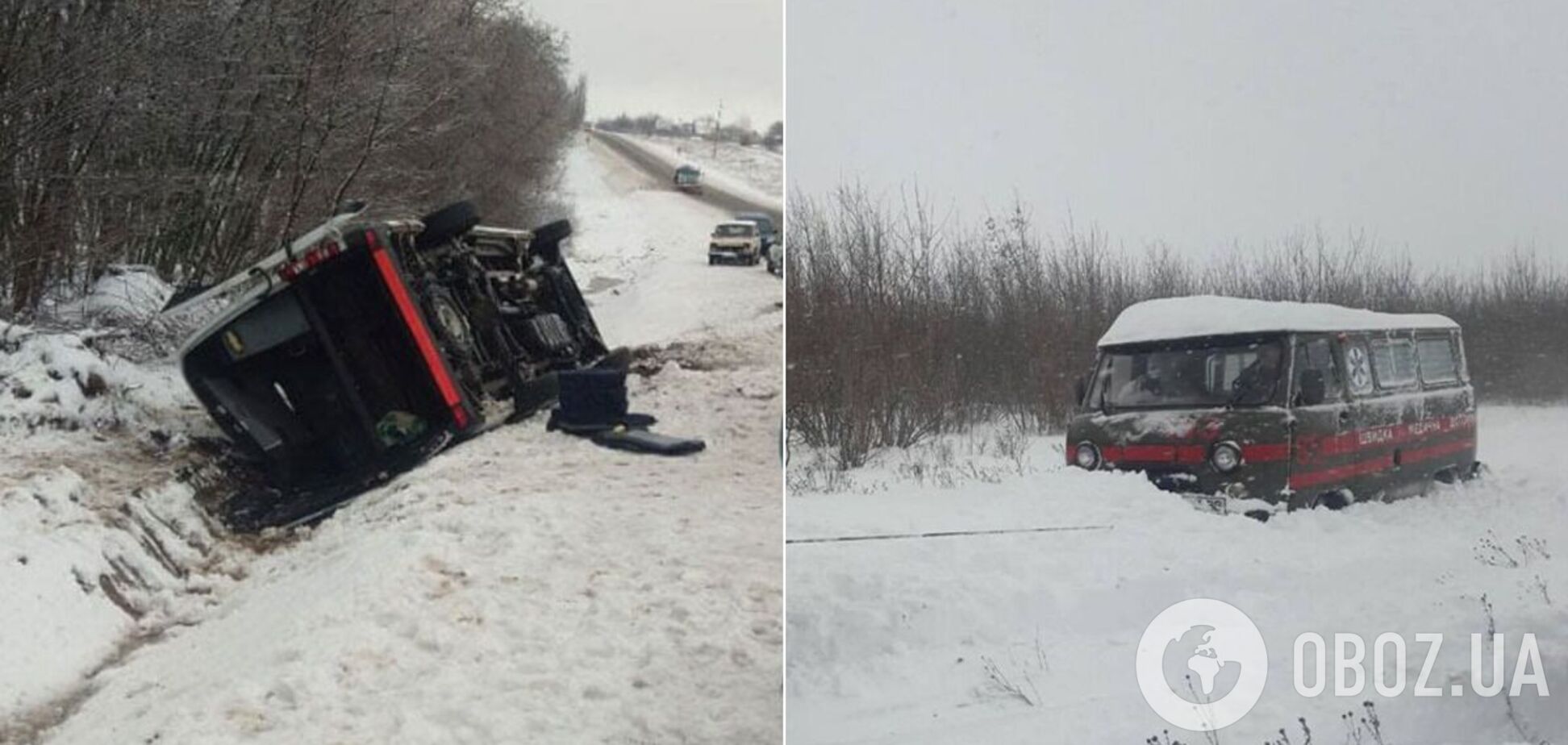Рятувальники витягують авто зі снігових заметів
