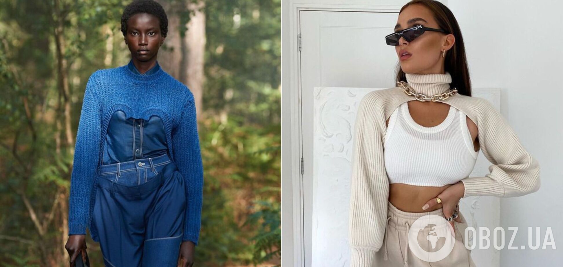 З чим носити ультракороткий светр