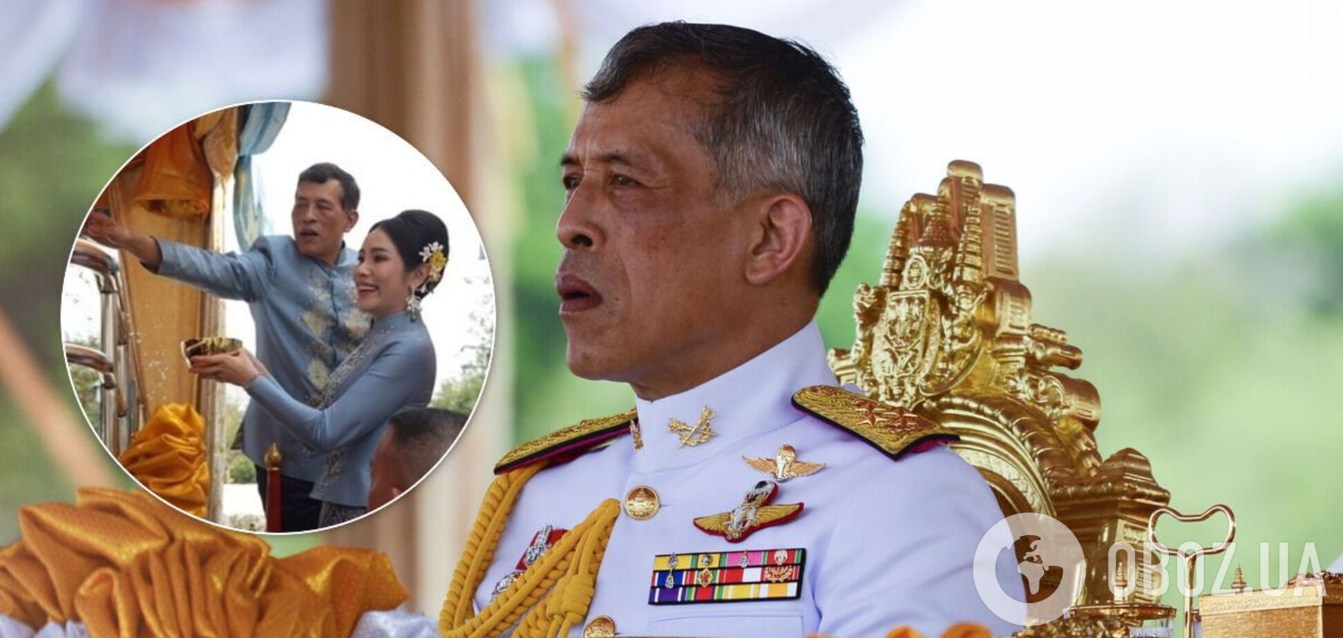 Рама X зробив Сінінат другою королевою