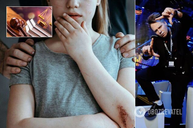 Валентин Василенко фотограф-педофил