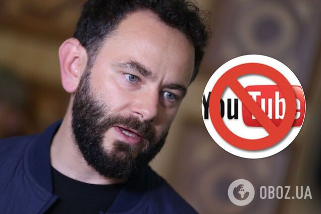 YouTube заблокировал личный канал Дубинского
