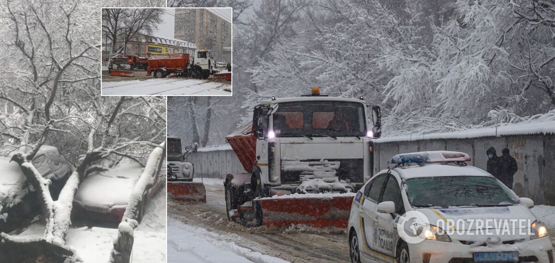 Негода в Одеській області