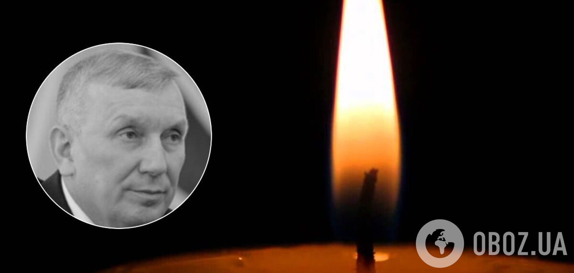 Від COVID-19 помер скандальний генерал Пісний