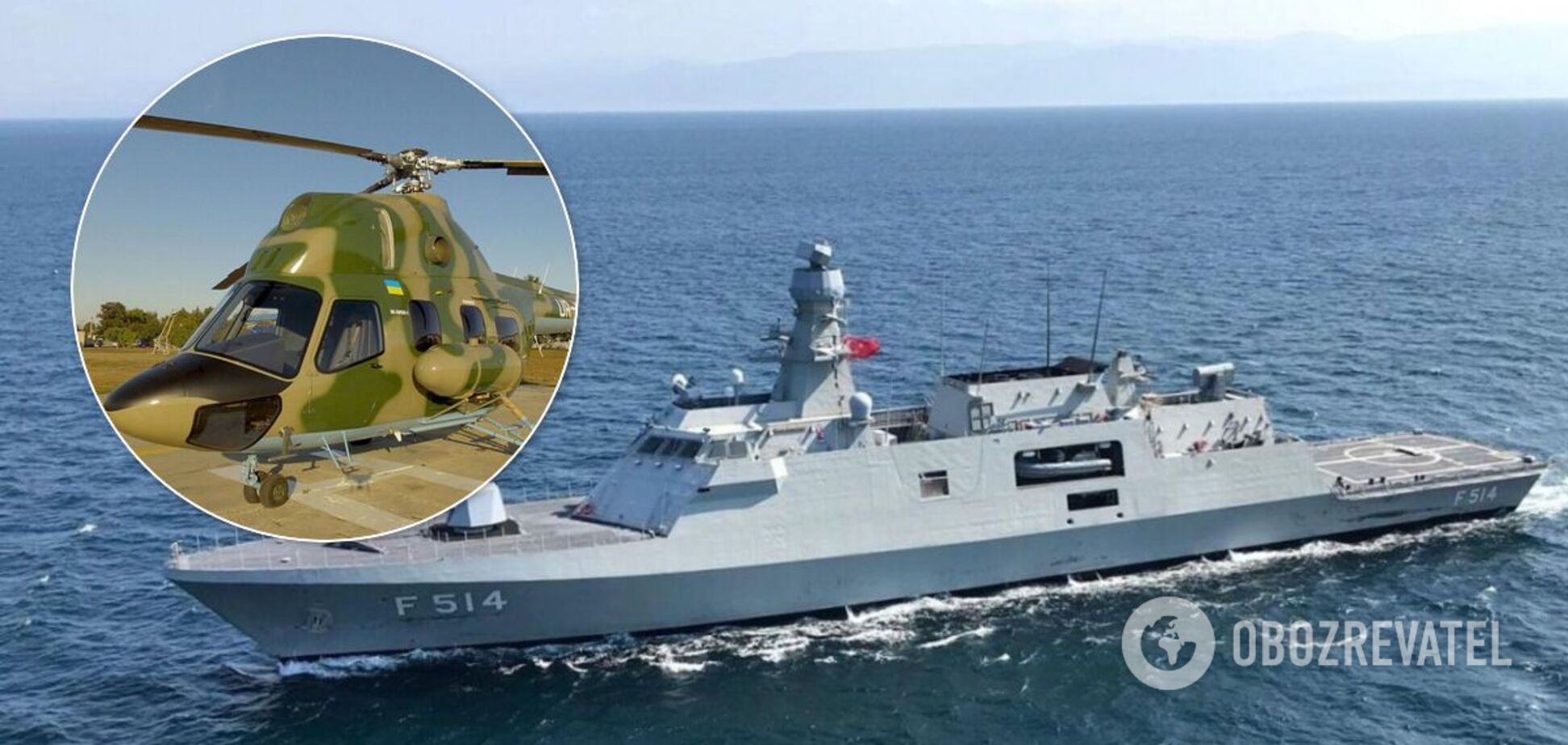 В Украине создадут морской вертолет для усиления ВМС