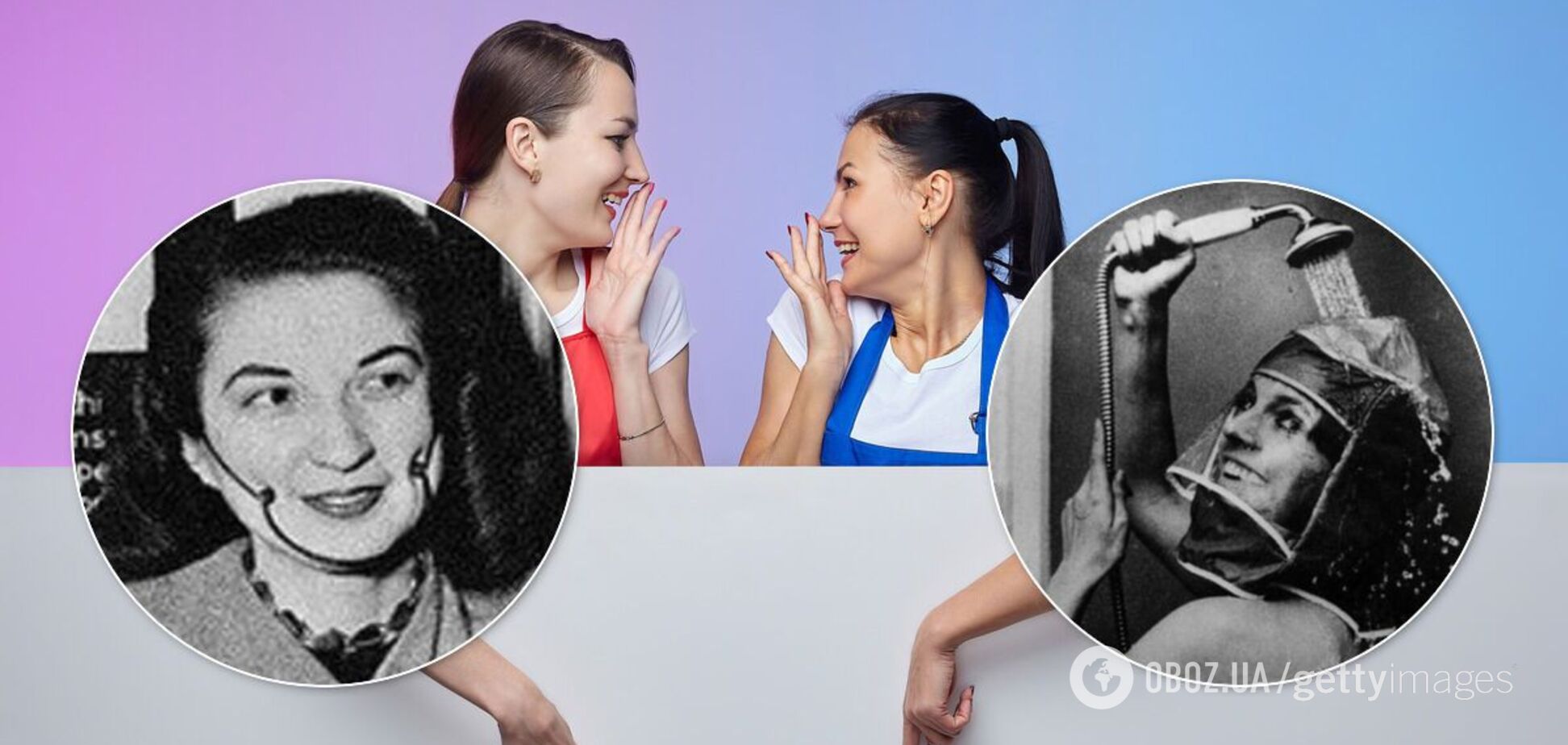 Дивні б'юті-гаджети