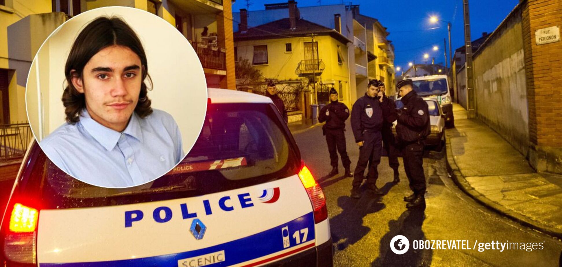 Побиття 14-річного українця у Парижі