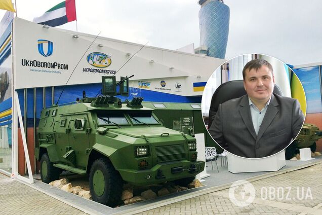 Юрий Гусев, Укроборонпром