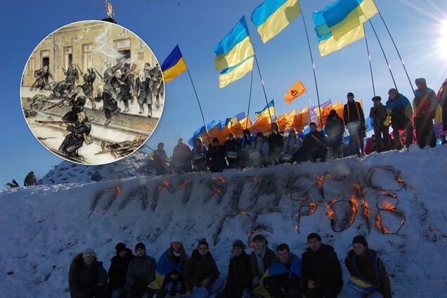 День памяти Героев Крут: Украина чтит 'первых киборгов', остановивших армию большевиков