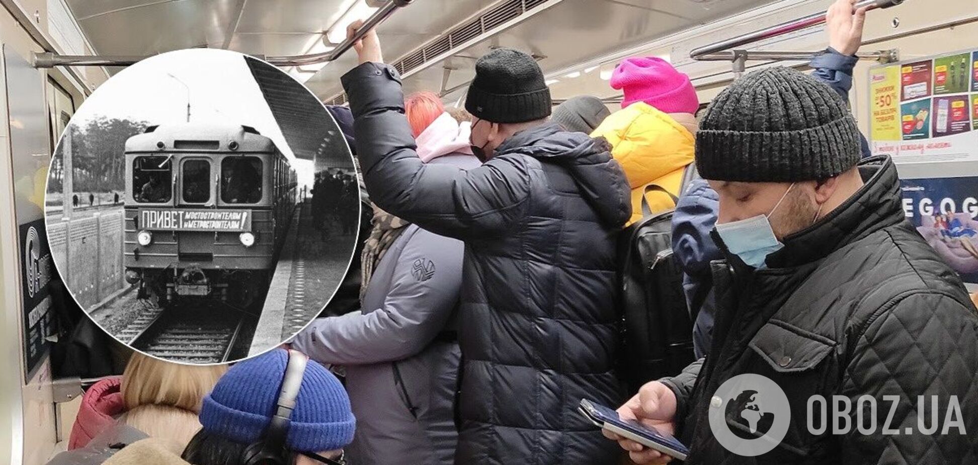 Столичный метрополитен постоянно развивался