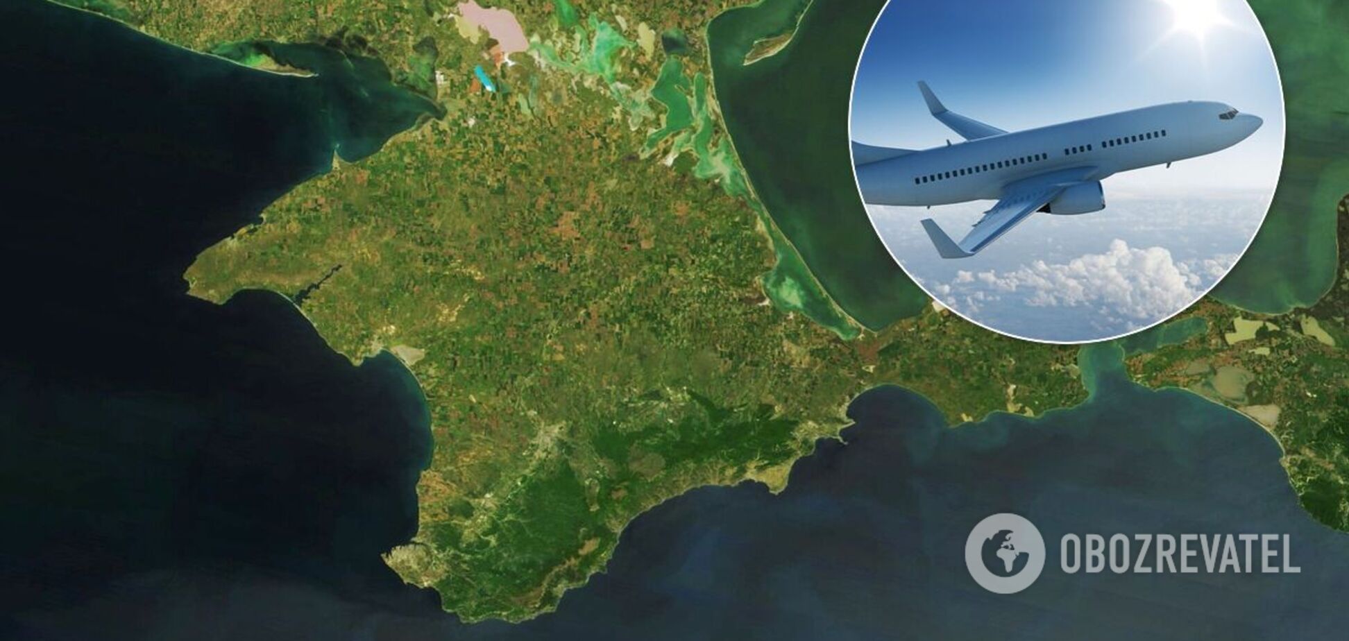 Літаки-порушники, які літали в Крим, шукатиме Інтерпол