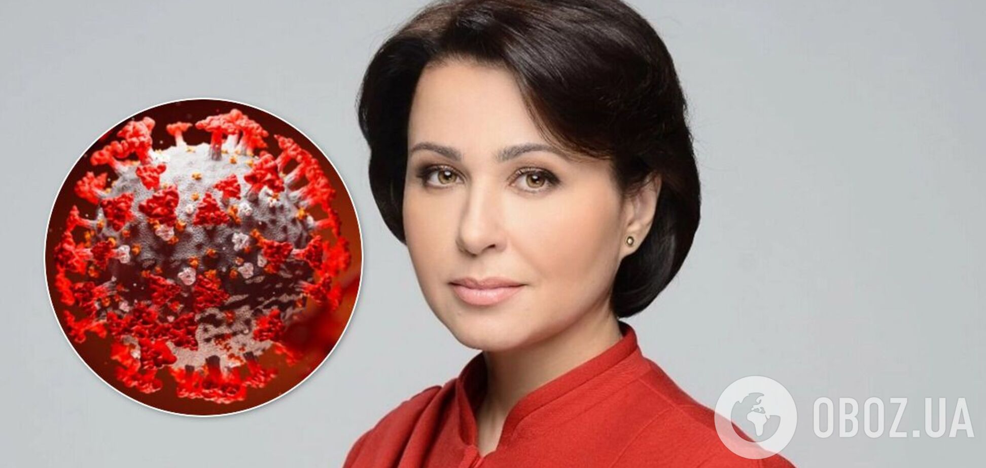 Украинская телеведущая Мосейчук привезла из Вашингтона COVID-19