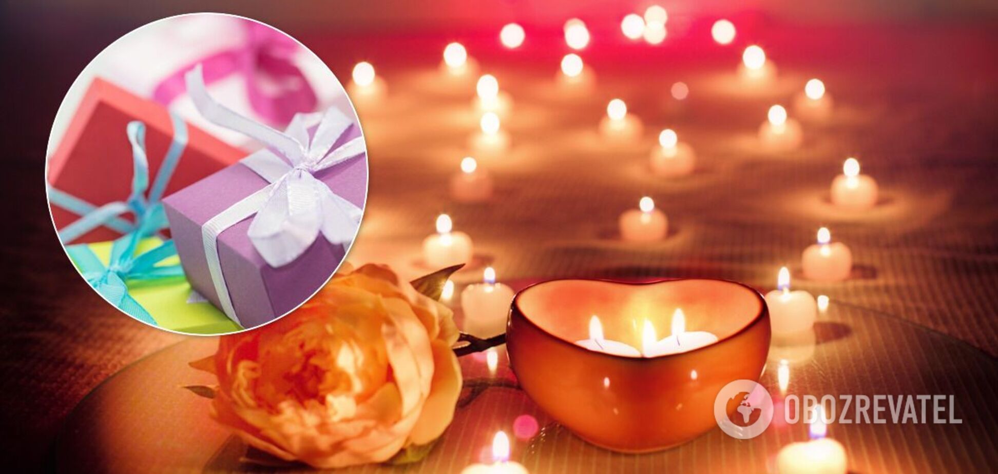 День святого Валентина пари намагаються відзначити по-особливому