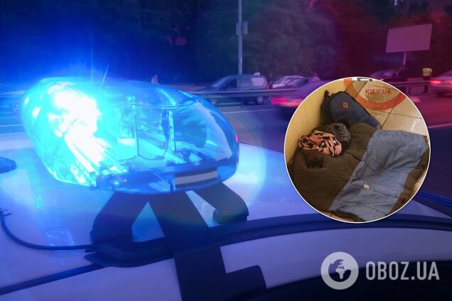 Детали происшествия установит полиция