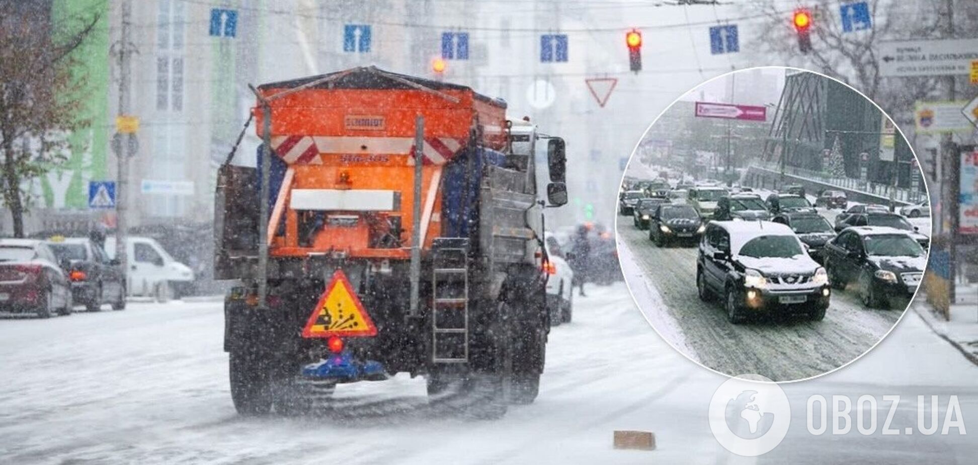 Для прибирання снігу задіяно 359 одиниць спецтехніки