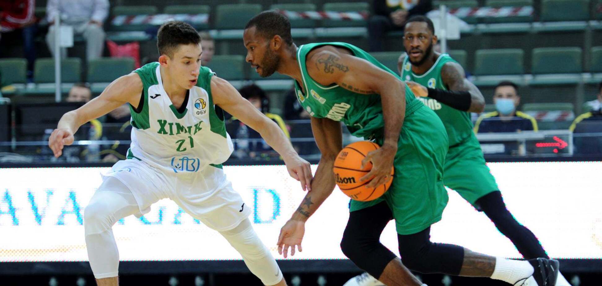 'Тернополь' - 'Химик'