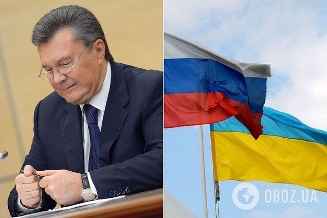 Сбежавший президент Виктор Янукович