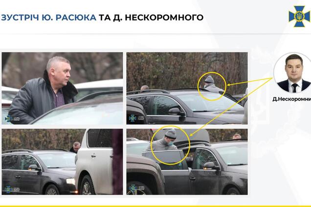 Дело против Нескоромного: каждый год смотрел поздравления Путина