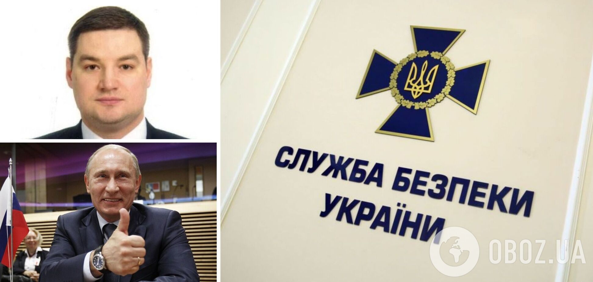 Нескоромный первый раз в жизни 'прозевал Владимира Владимировича'