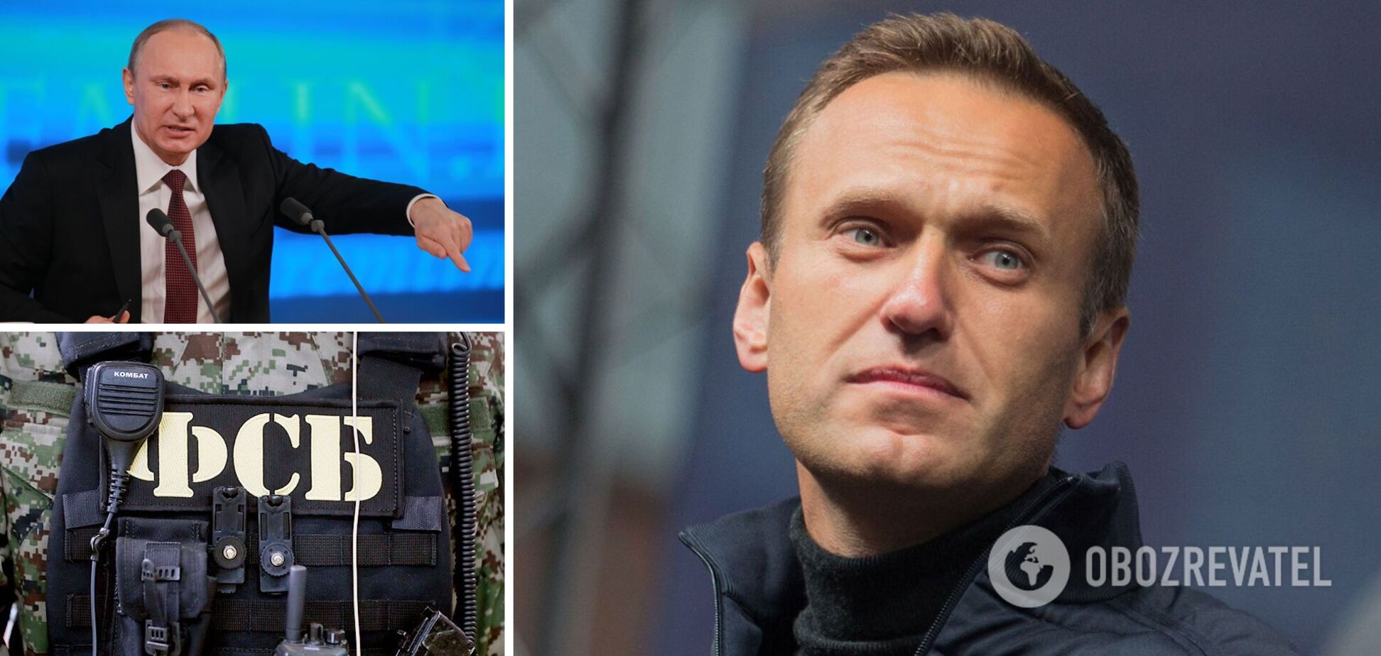 Обухов: за спиной Навального стоят генералы ФСБ и их миллиарды, он раскачивает лодку Путина