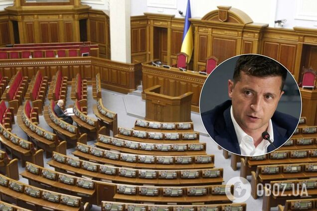 Зеленский поддержал сокращение нардепов в Раде до 300