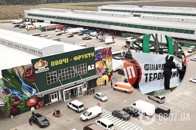 Блогер раскритиковал рейдерский захват рынка 'Столичный' и участие в нем 'Правого сектора'