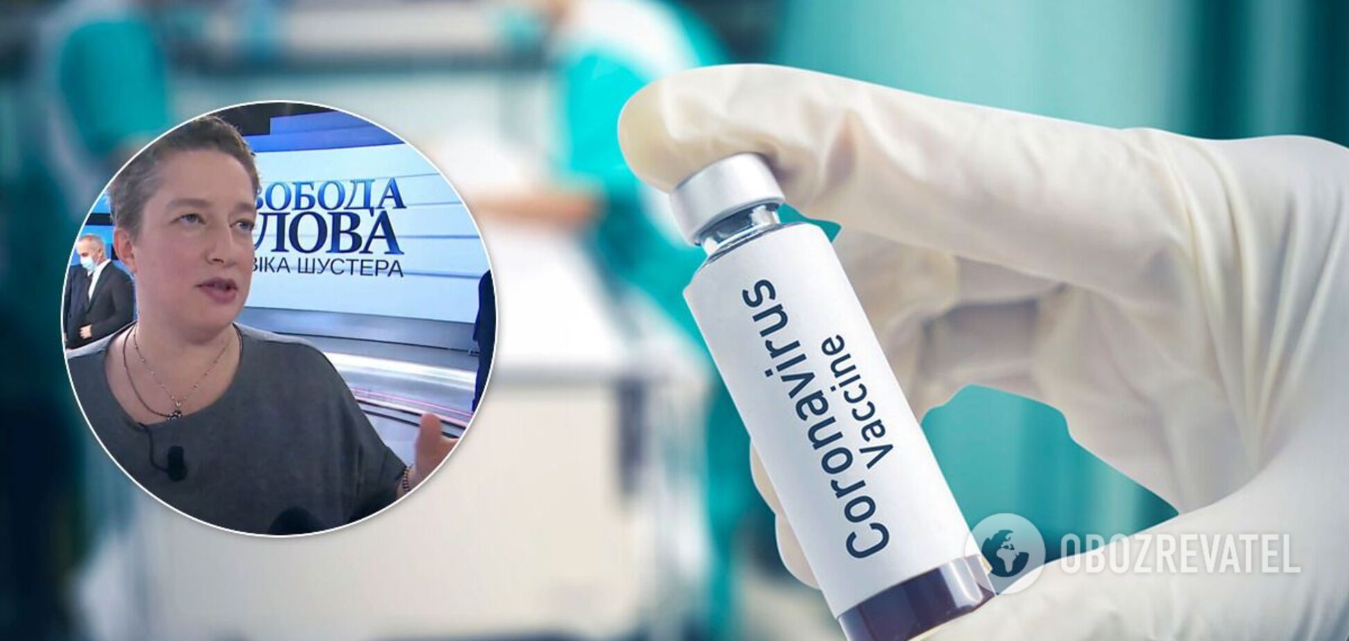 Чи можна заразитися COVID-19 від вакцини і чи варто робити її онкохворим: експертка ЮНІСЕФ розвінчала низку міфів