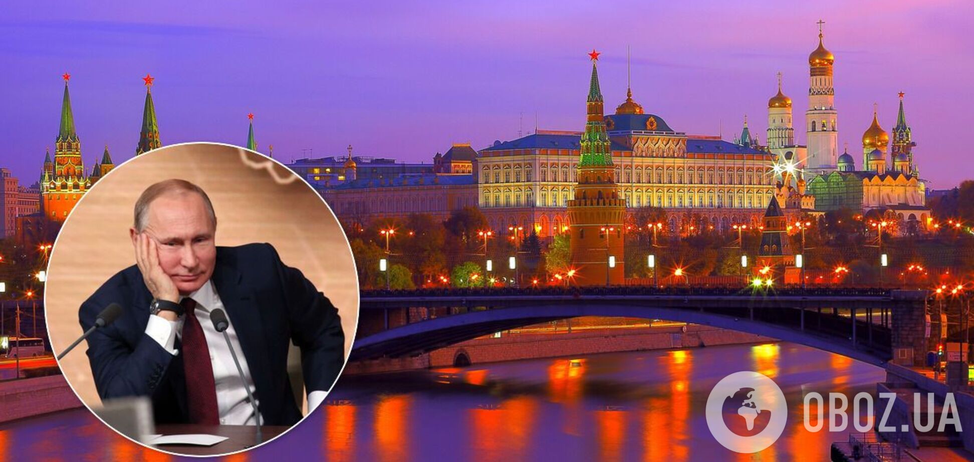 Путин готовит чистки в российских элитах. Грядет большой террор