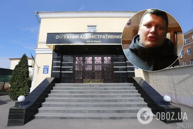 Стало відомо, хто автор позову про скасування нового українського правопису. Відео