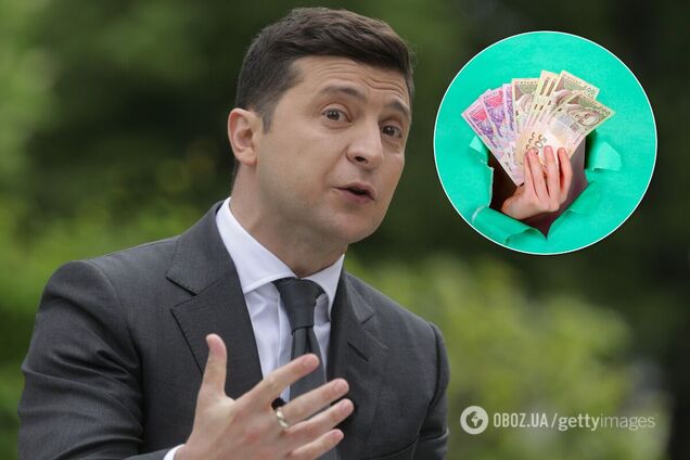 Вартість пресконференції Зеленського