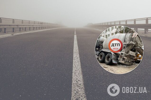 Вантажівка провалилася під асфальт