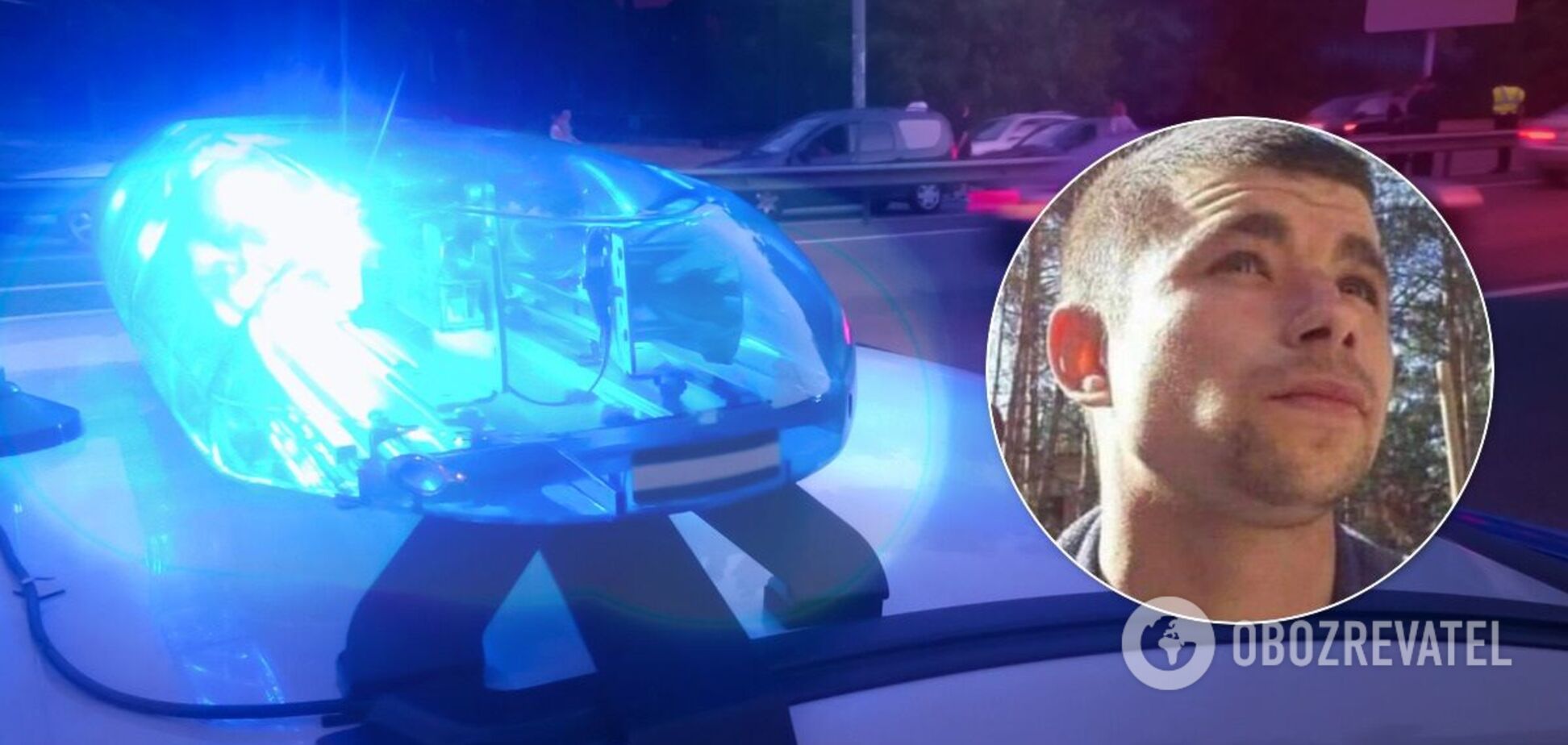 Полиция устанавливает причины смерти Андрея Кравца