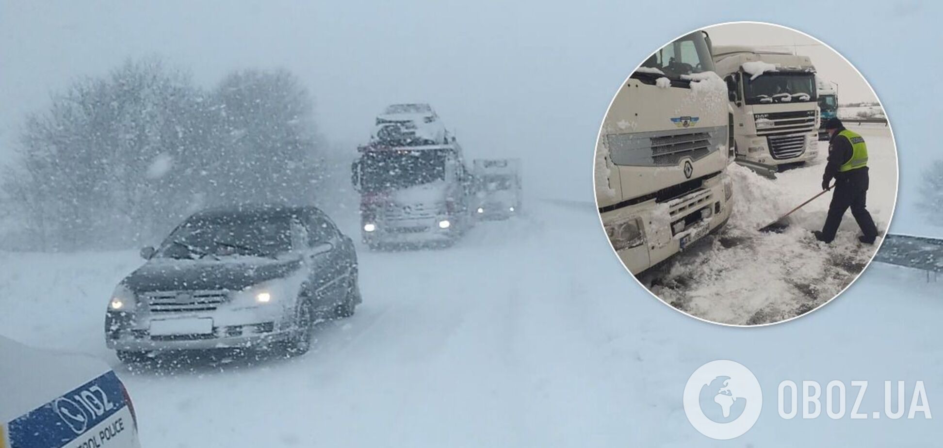 Траса Київ – Одеса. Затори