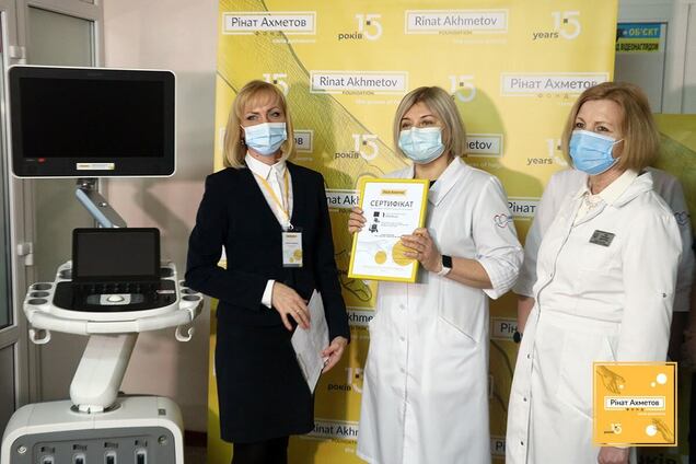  Харьковская городская клиническая больница №8 получила современное оборудование от Фонда Рината Ахметова