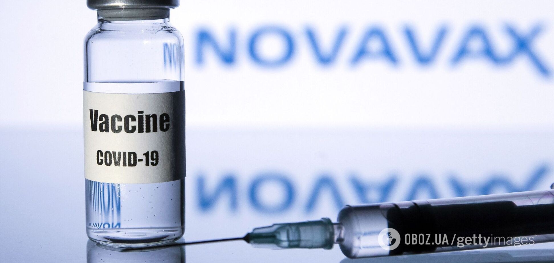 Вакцина Novavax